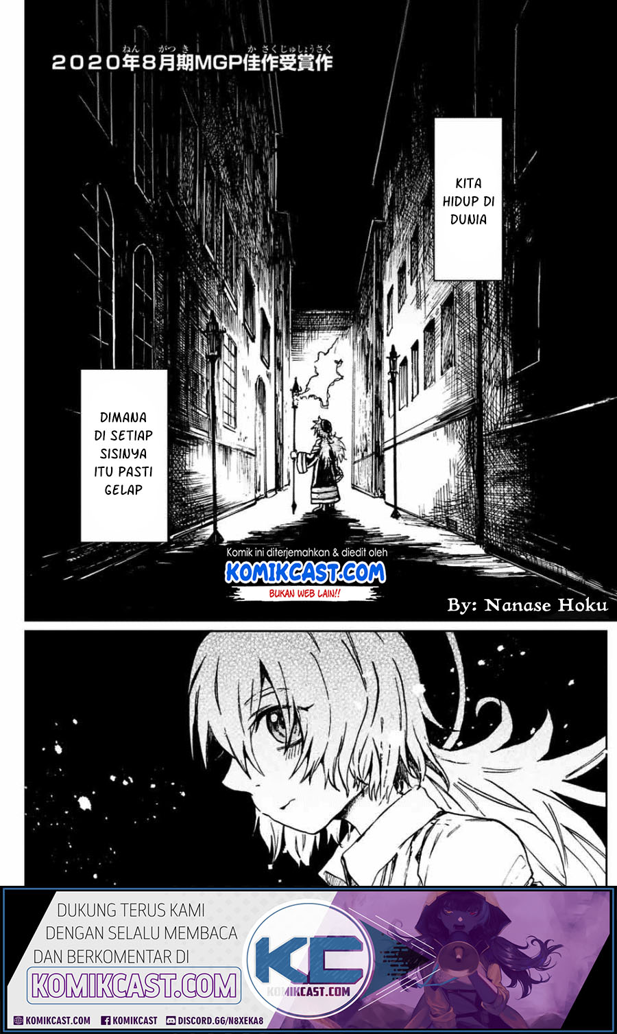 A Lantern’s Light Chapter 00 Gambar 2