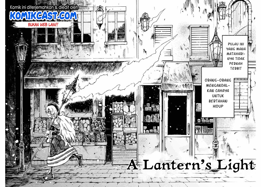 A Lantern’s Light Chapter 00 Gambar 3