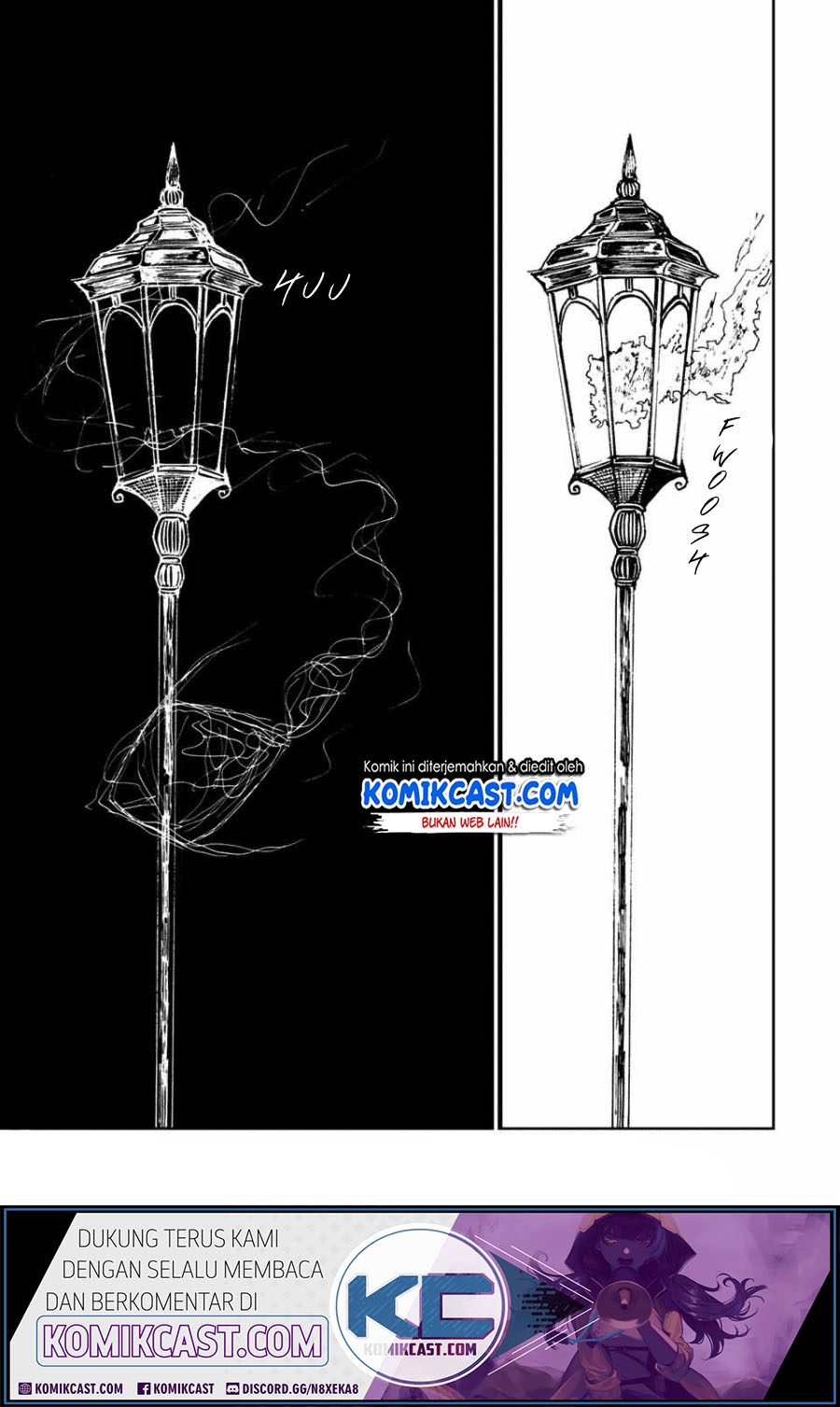 A Lantern’s Light Chapter 00 Gambar 4