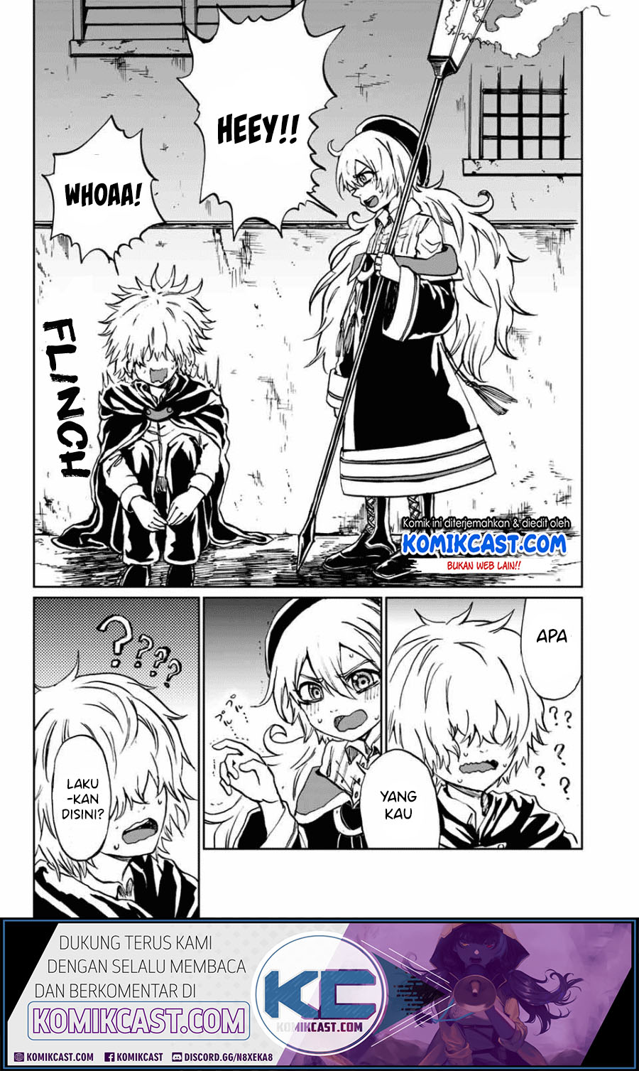 A Lantern’s Light Chapter 00 Gambar 8
