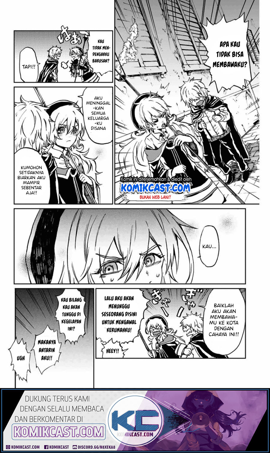 A Lantern’s Light Chapter 00 Gambar 14