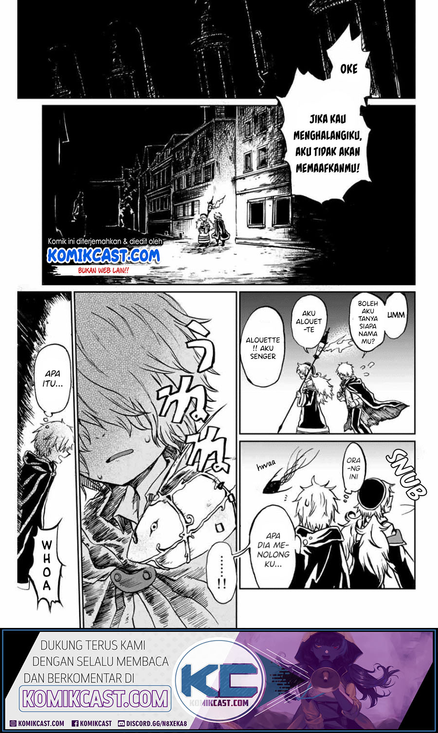 A Lantern’s Light Chapter 00 Gambar 15