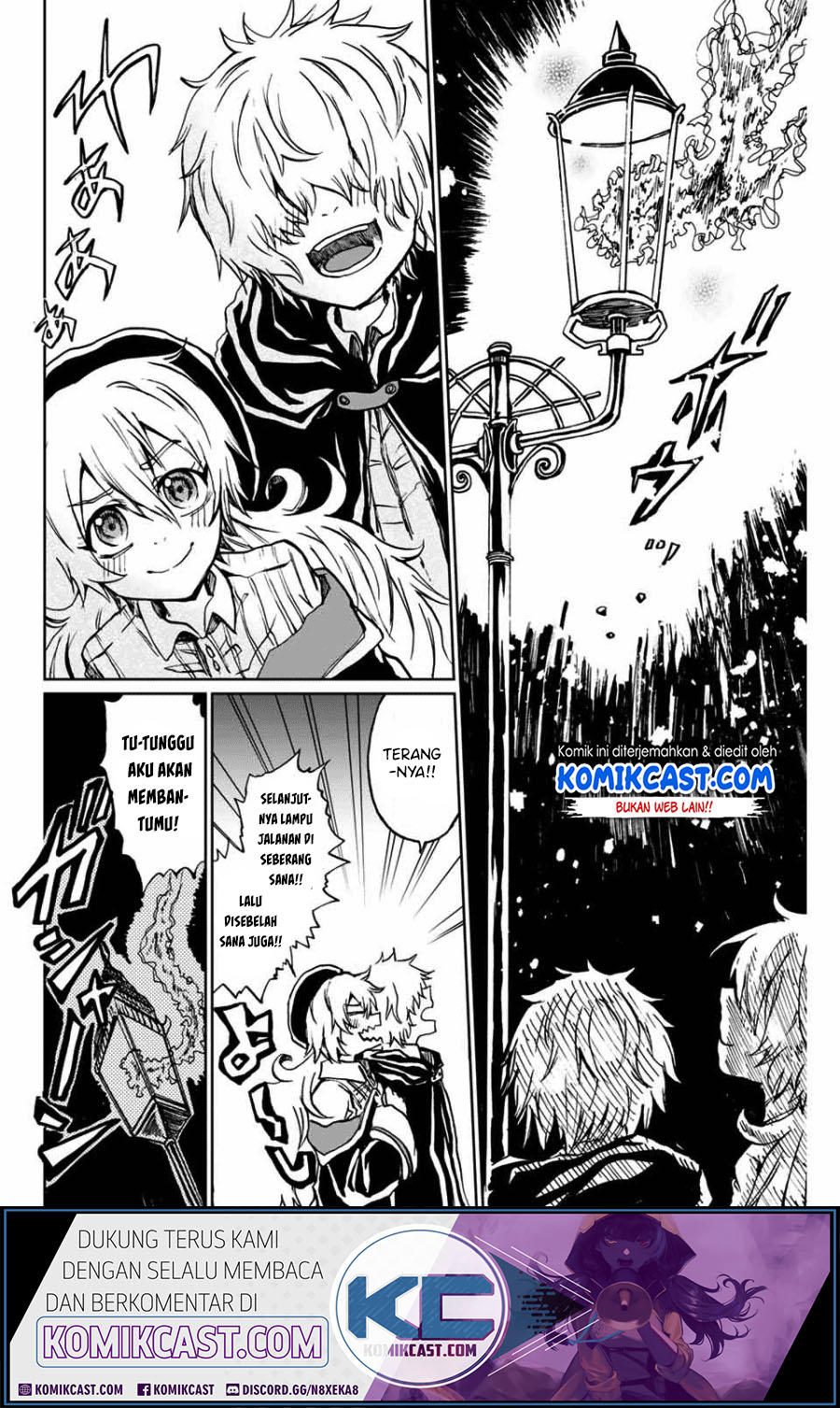 A Lantern’s Light Chapter 00 Gambar 18