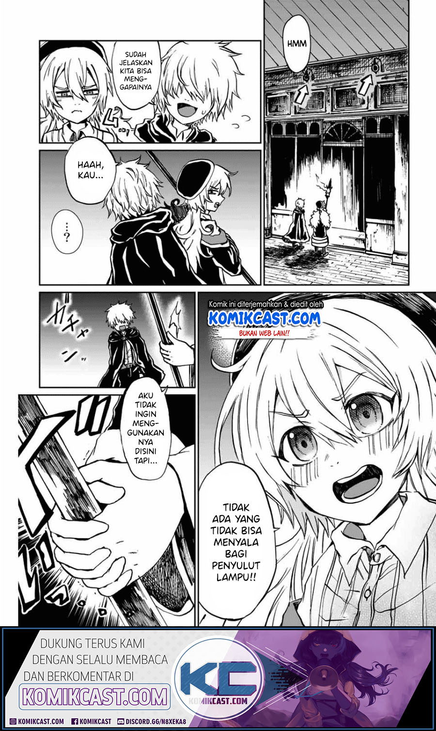A Lantern’s Light Chapter 00 Gambar 23