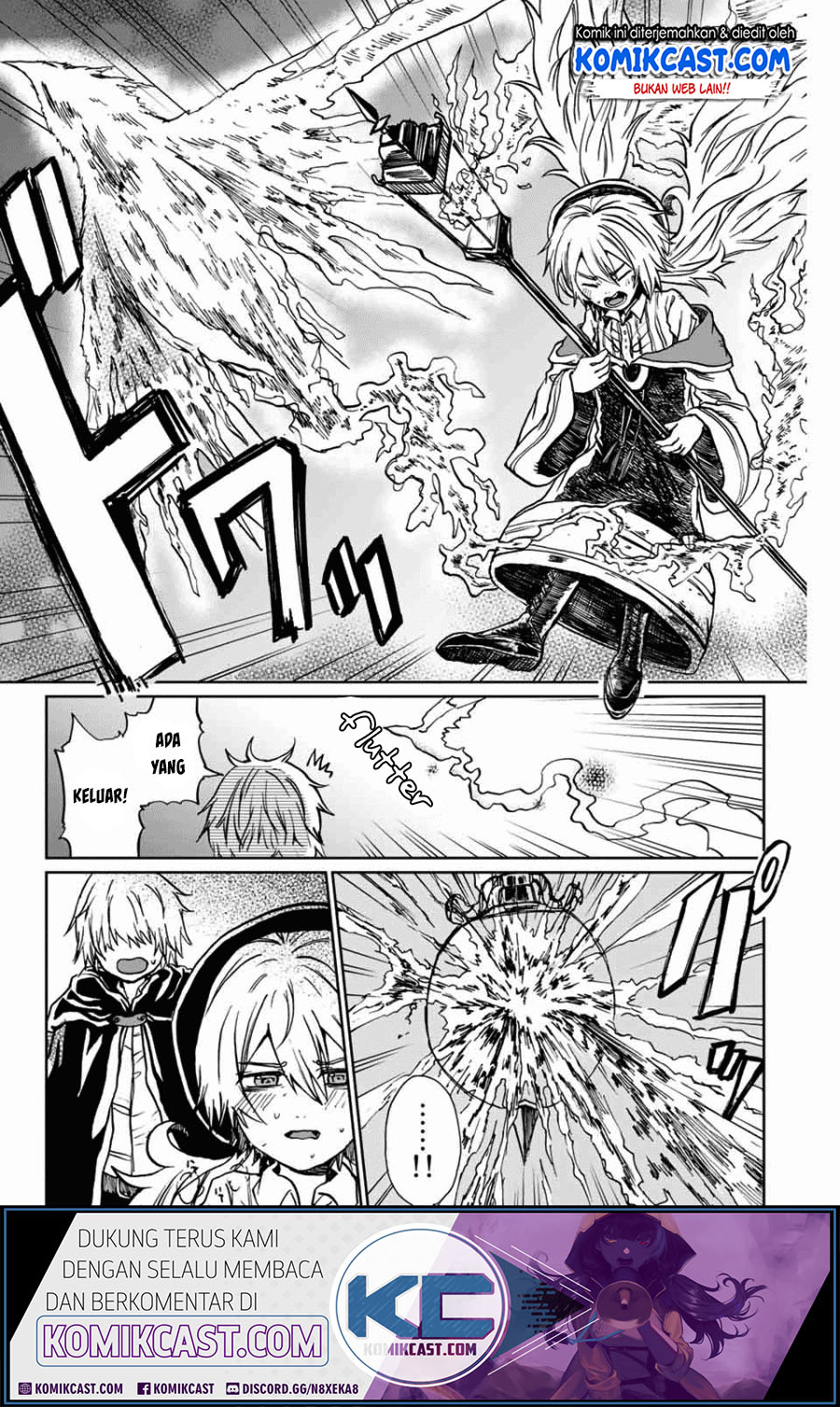 A Lantern’s Light Chapter 00 Gambar 24