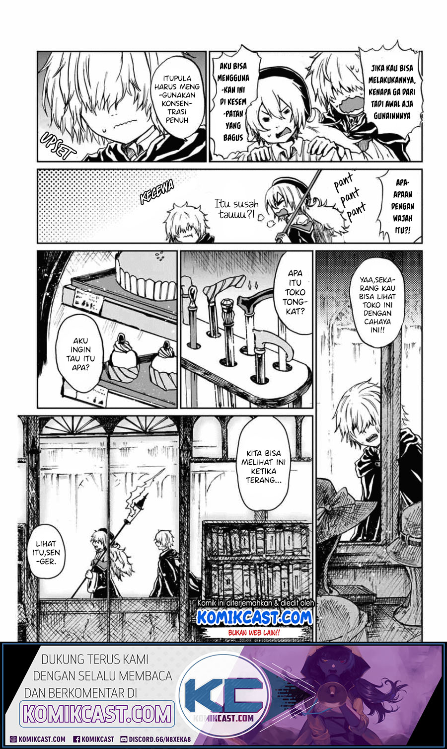 A Lantern’s Light Chapter 00 Gambar 25