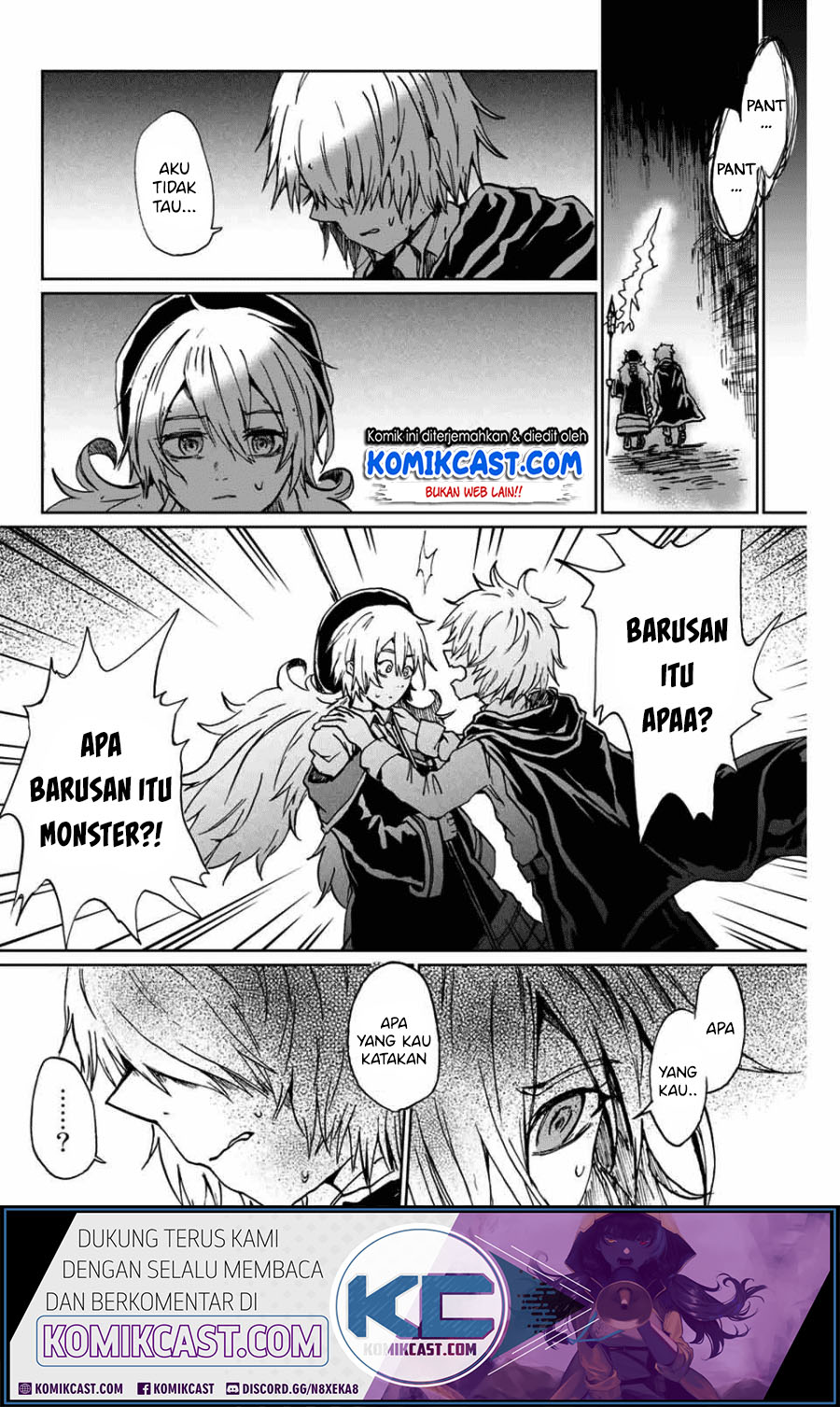 A Lantern’s Light Chapter 00 Gambar 35