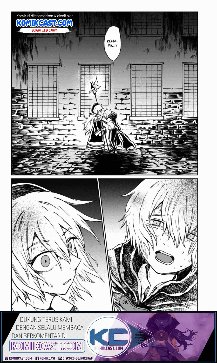 A Lantern’s Light Chapter 00 Gambar 43