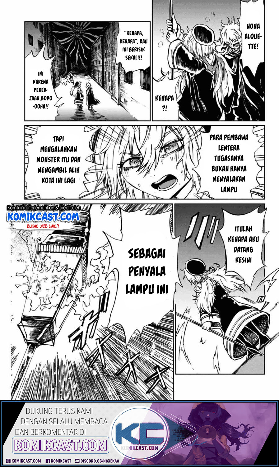 A Lantern’s Light Chapter 00 Gambar 48