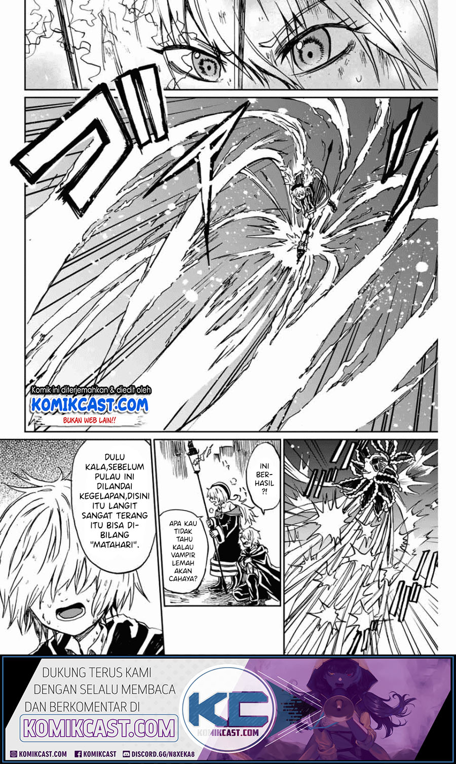 A Lantern’s Light Chapter 00 Gambar 49