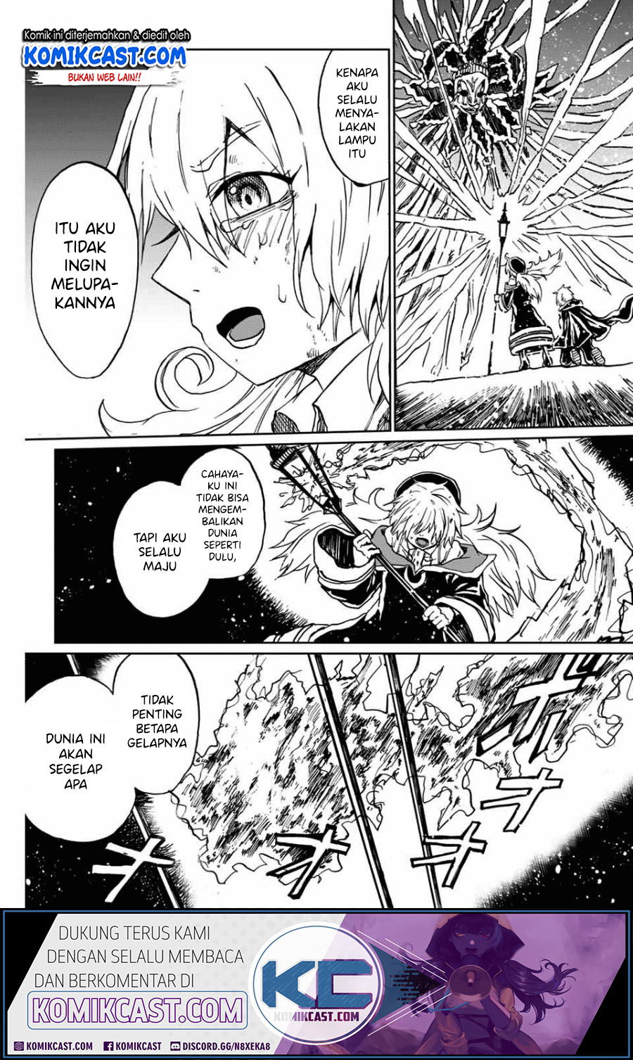 A Lantern’s Light Chapter 00 Gambar 54