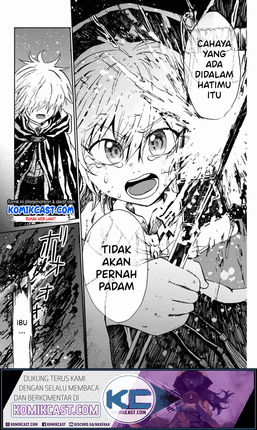 A Lantern’s Light Chapter 00 Gambar 55