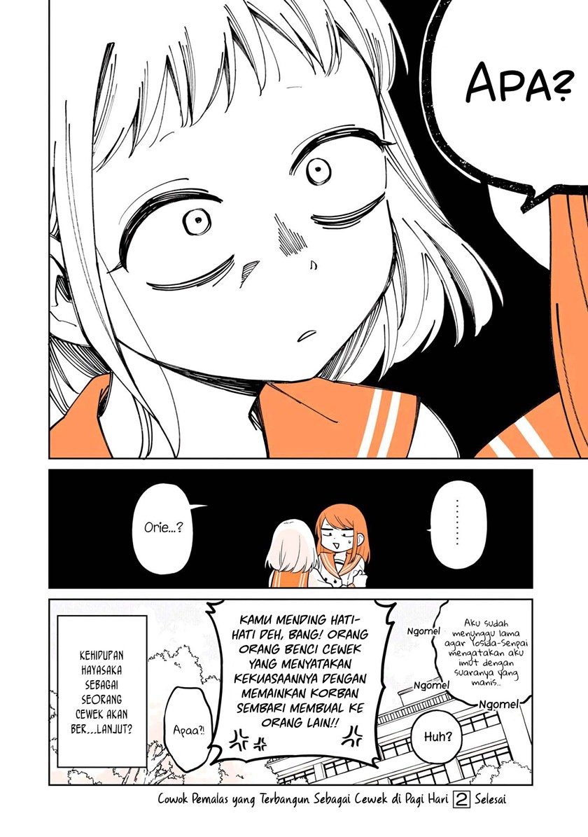 A Lazy Guy Woke Up As A Girl One Morning Chapter 15.2 Gambar 17