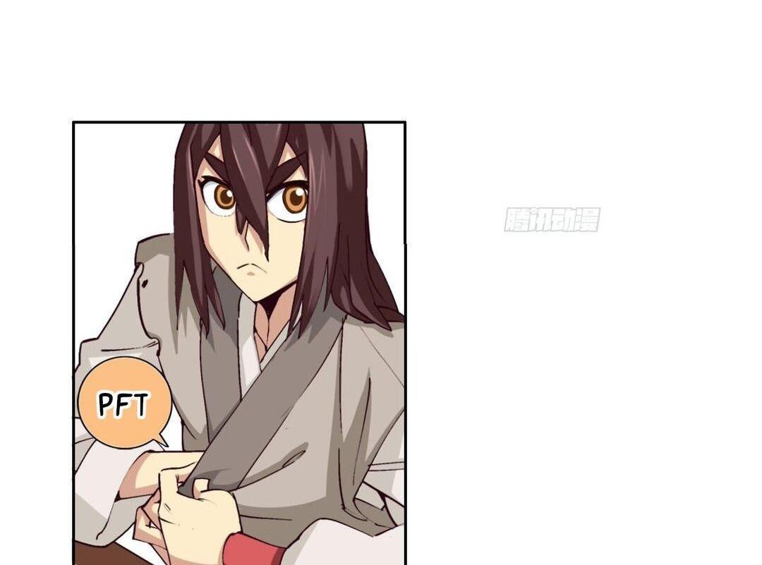 A Legend of The Wind Chapter 04 Gambar 5