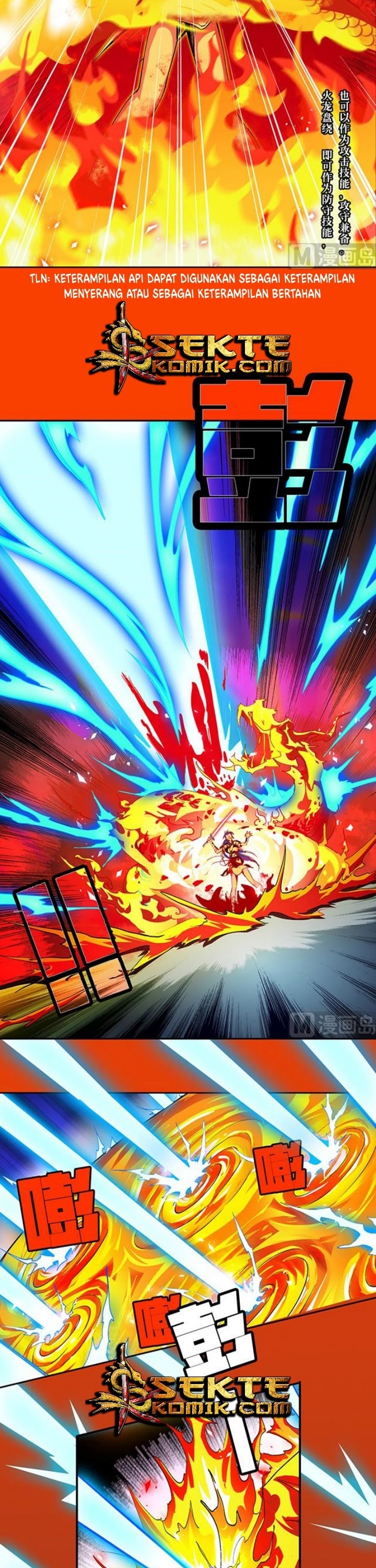 A Legend of The Wind Chapter 40 Gambar 3