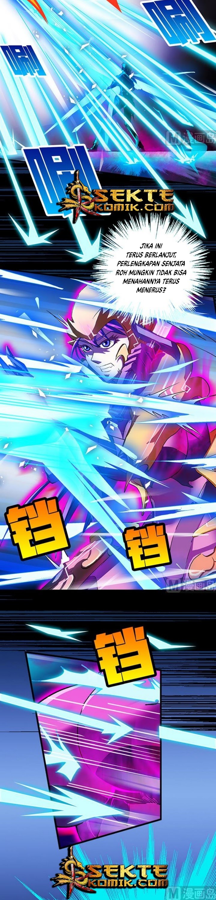 A Legend of The Wind Chapter 40 Gambar 6