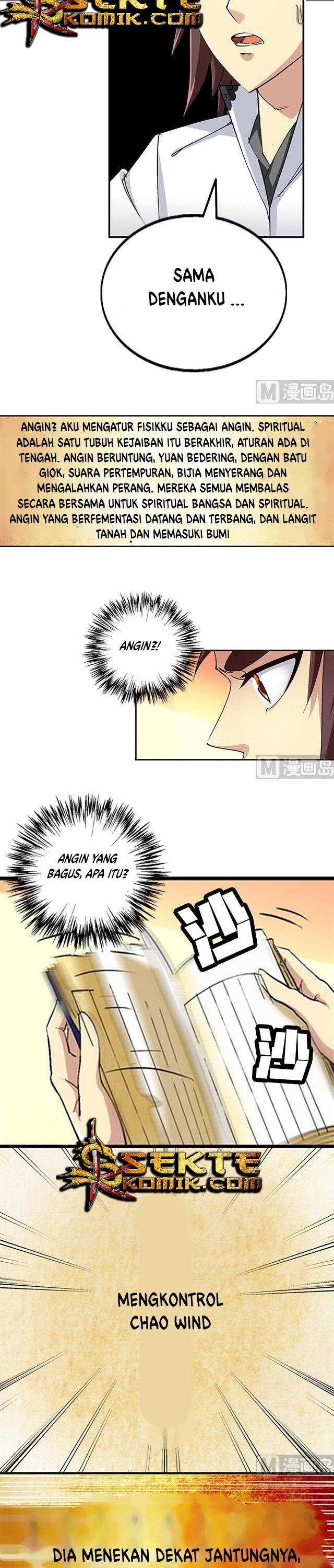A Legend of The Wind Chapter 41 Gambar 5