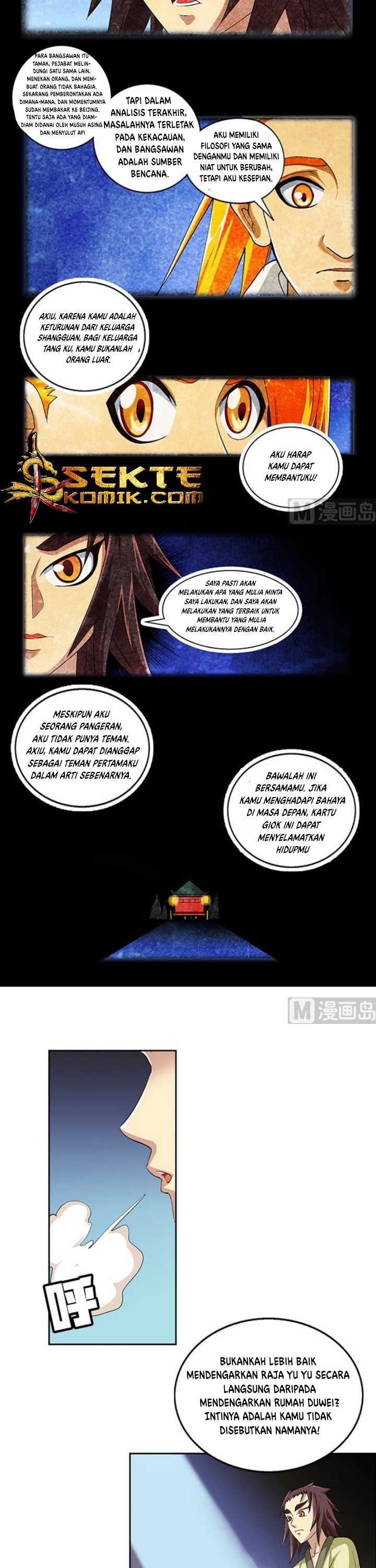A Legend of The Wind Chapter 43 Gambar 7