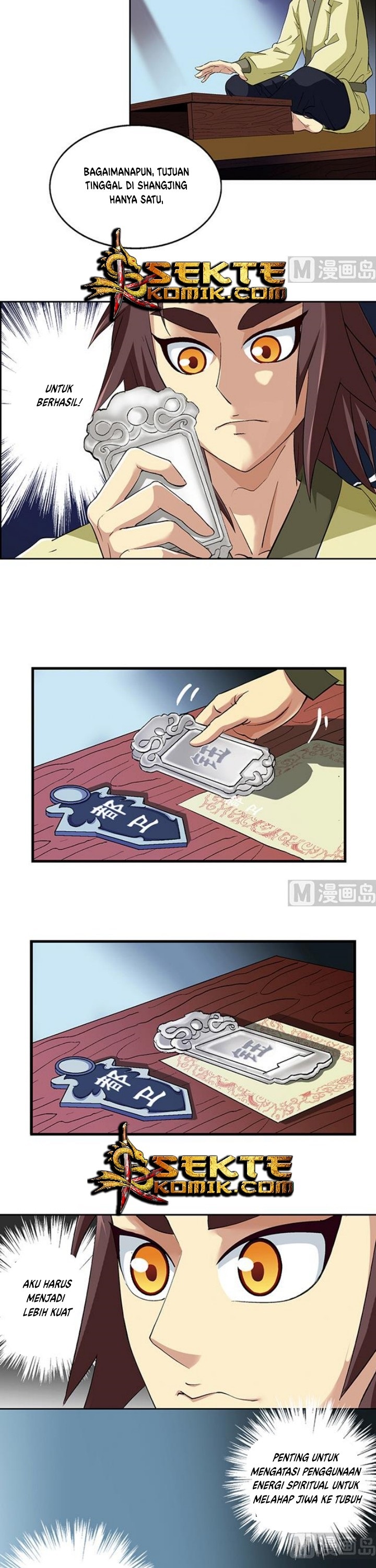 A Legend of The Wind Chapter 43 Gambar 8
