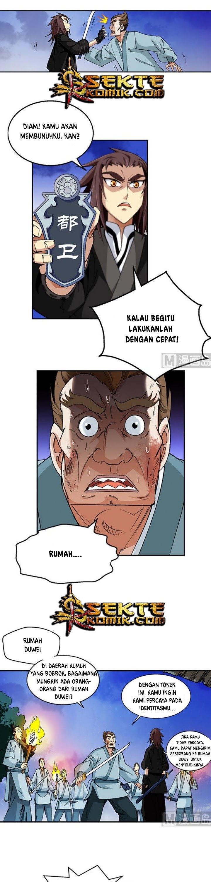 A Legend of The Wind Chapter 46 Gambar 7