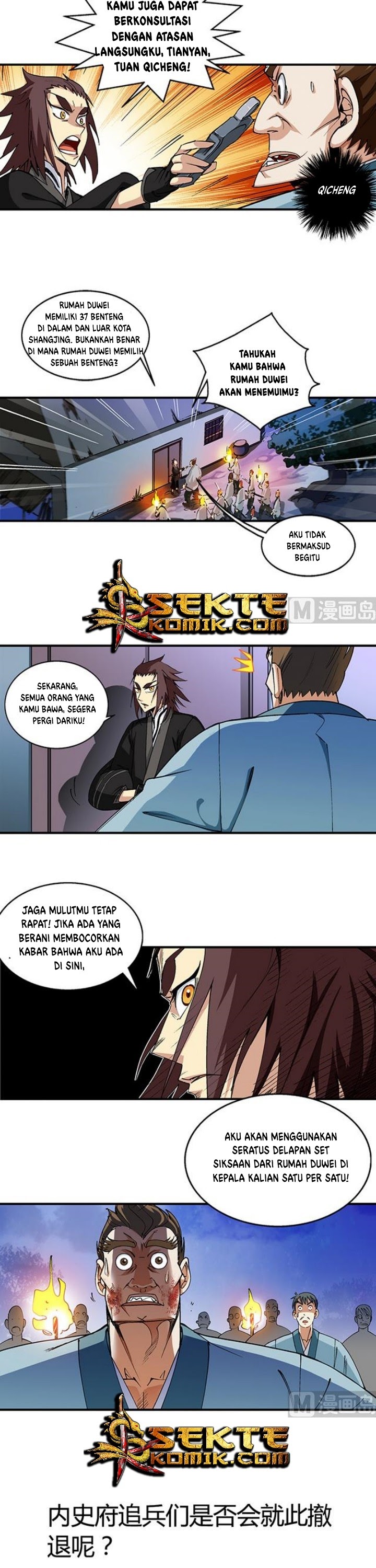 A Legend of The Wind Chapter 46 Gambar 8