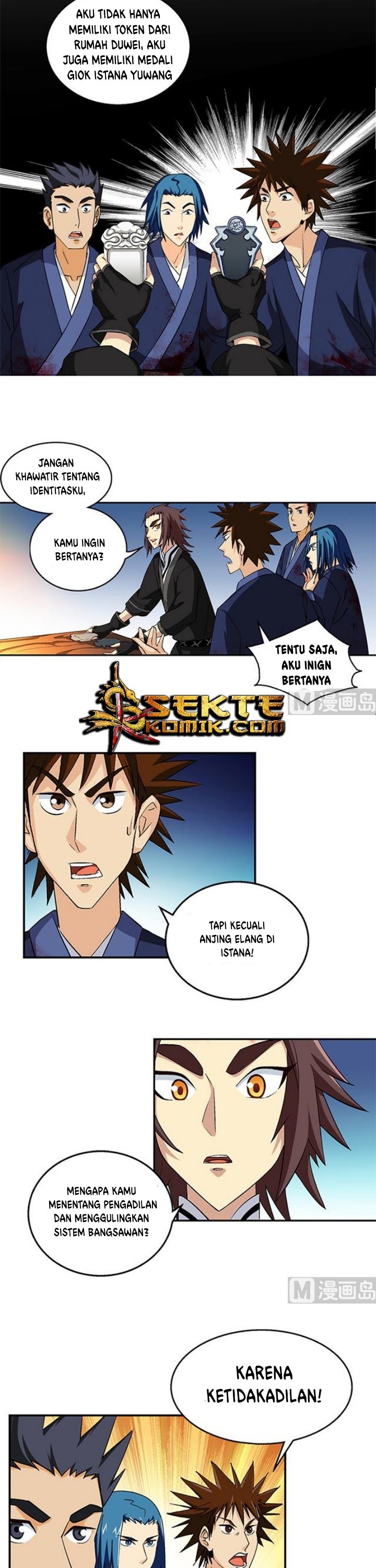 A Legend of The Wind Chapter 47 Gambar 4