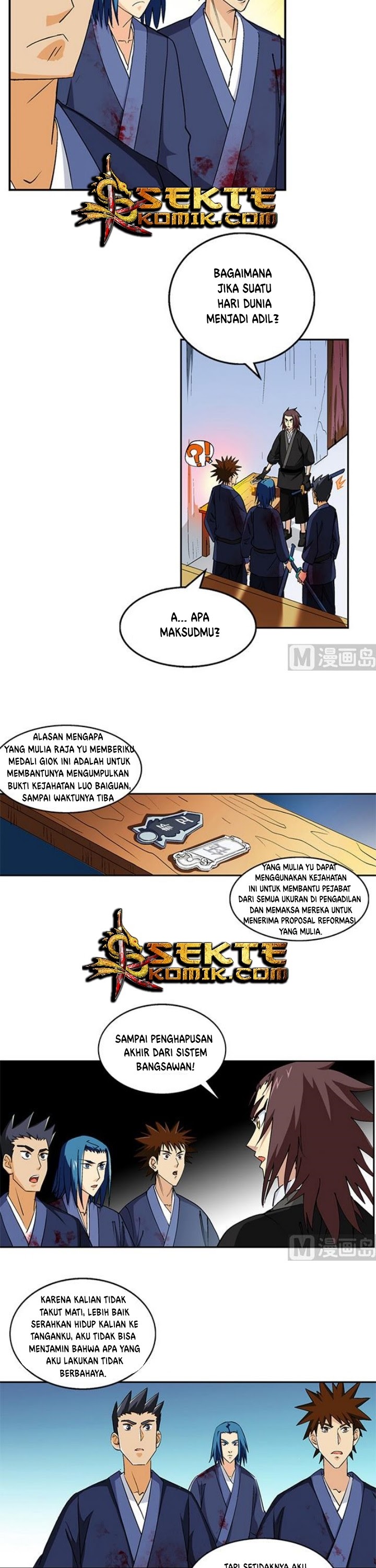 A Legend of The Wind Chapter 47 Gambar 5
