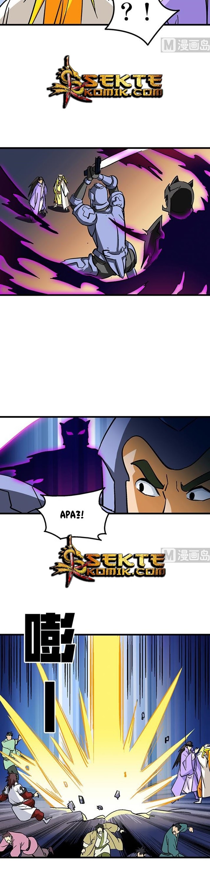A Legend of The Wind Chapter 58 Gambar 3