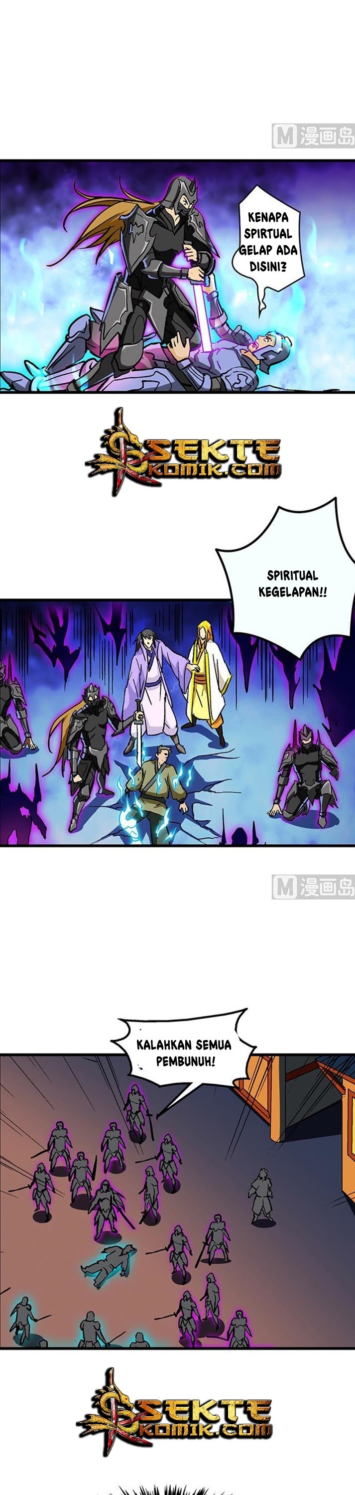 A Legend of The Wind Chapter 58 Gambar 4