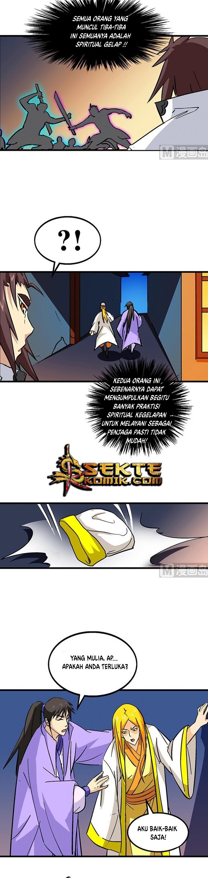 A Legend of The Wind Chapter 58 Gambar 5