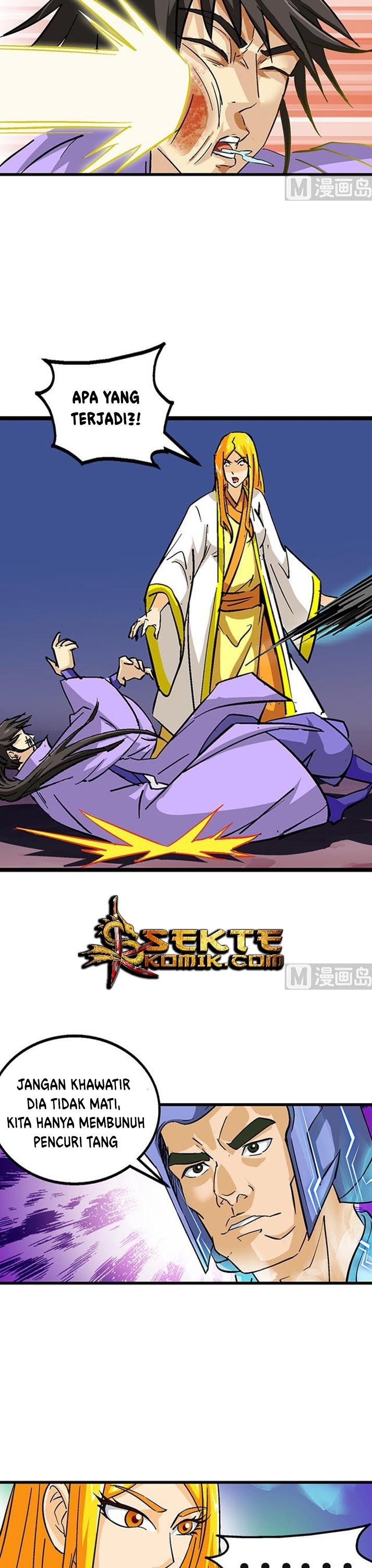 A Legend of The Wind Chapter 58 Gambar 8