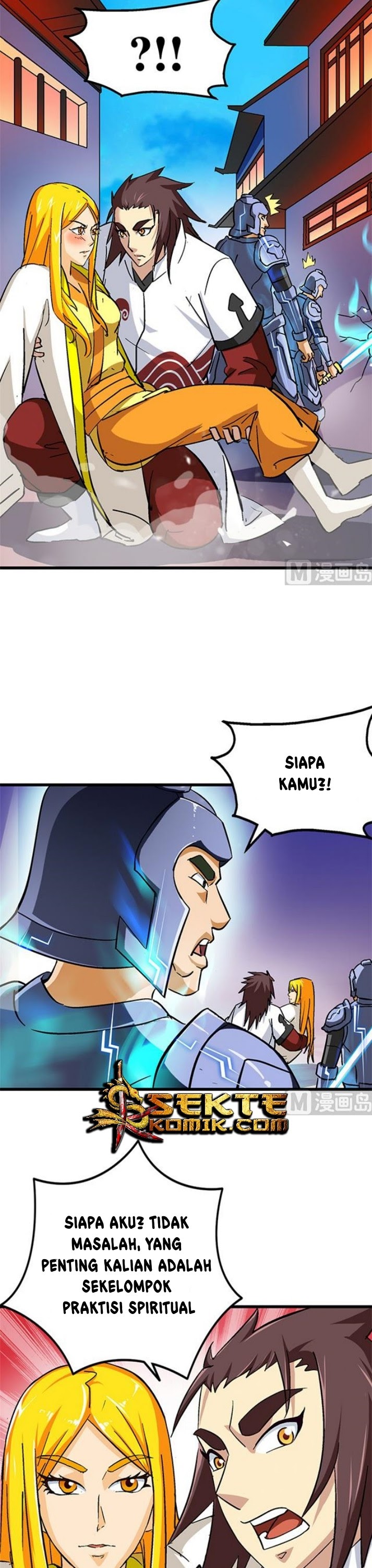 A Legend of The Wind Chapter 59 Gambar 3
