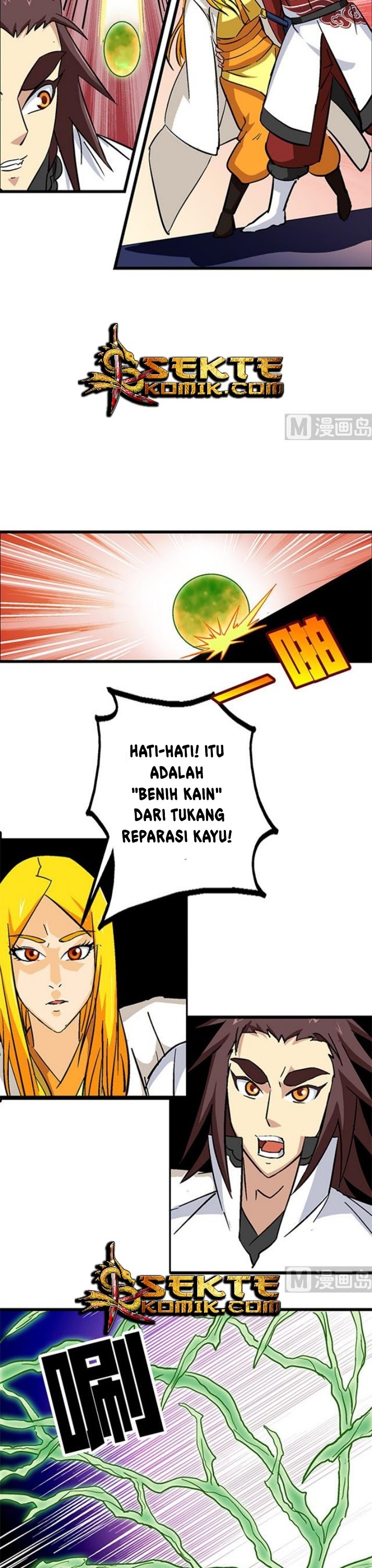 A Legend of The Wind Chapter 59 Gambar 6