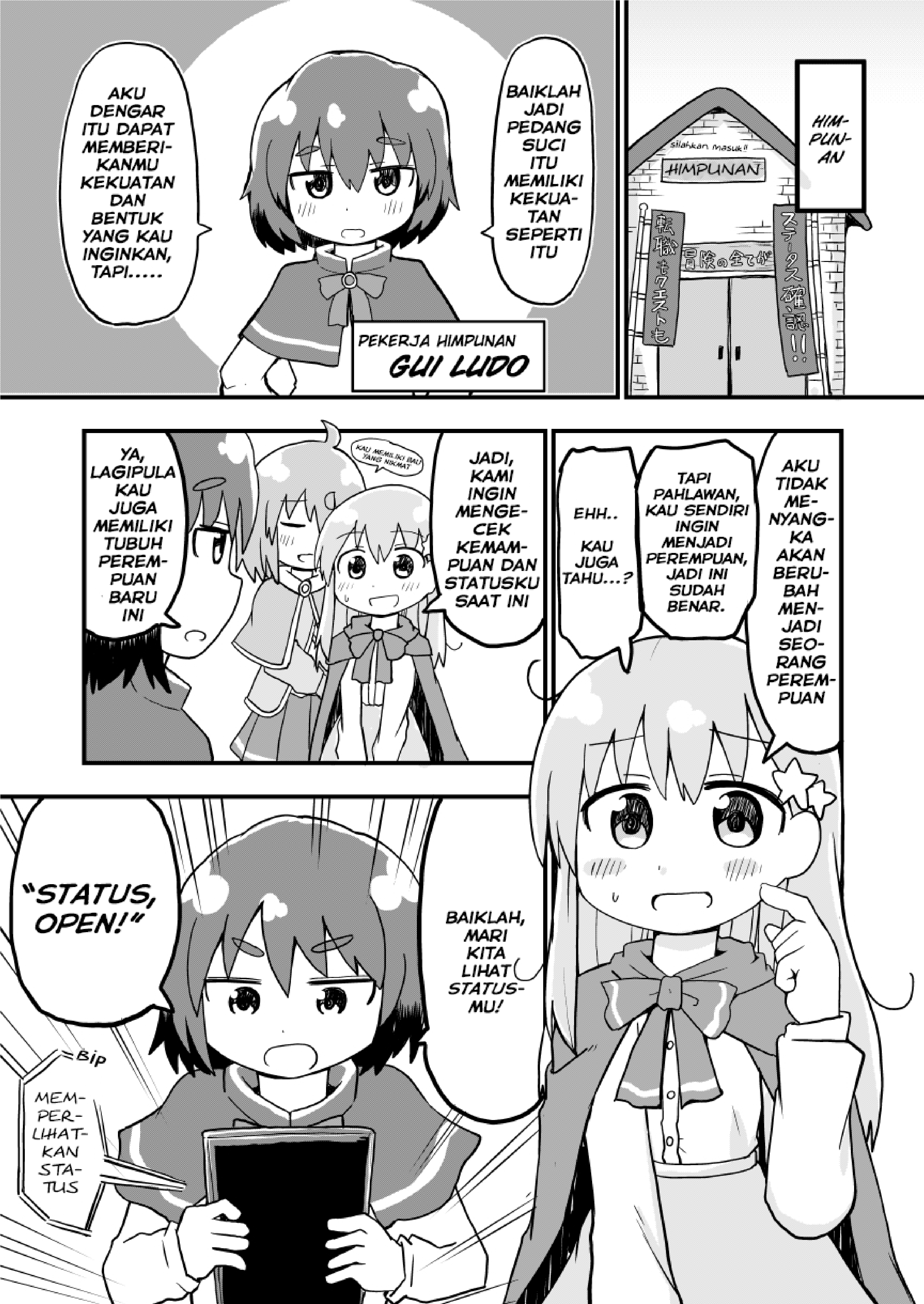 A Manga About a Hero Who Pulled Out the Holy Sword and Became a Girl Chapter 04 Gambar 1