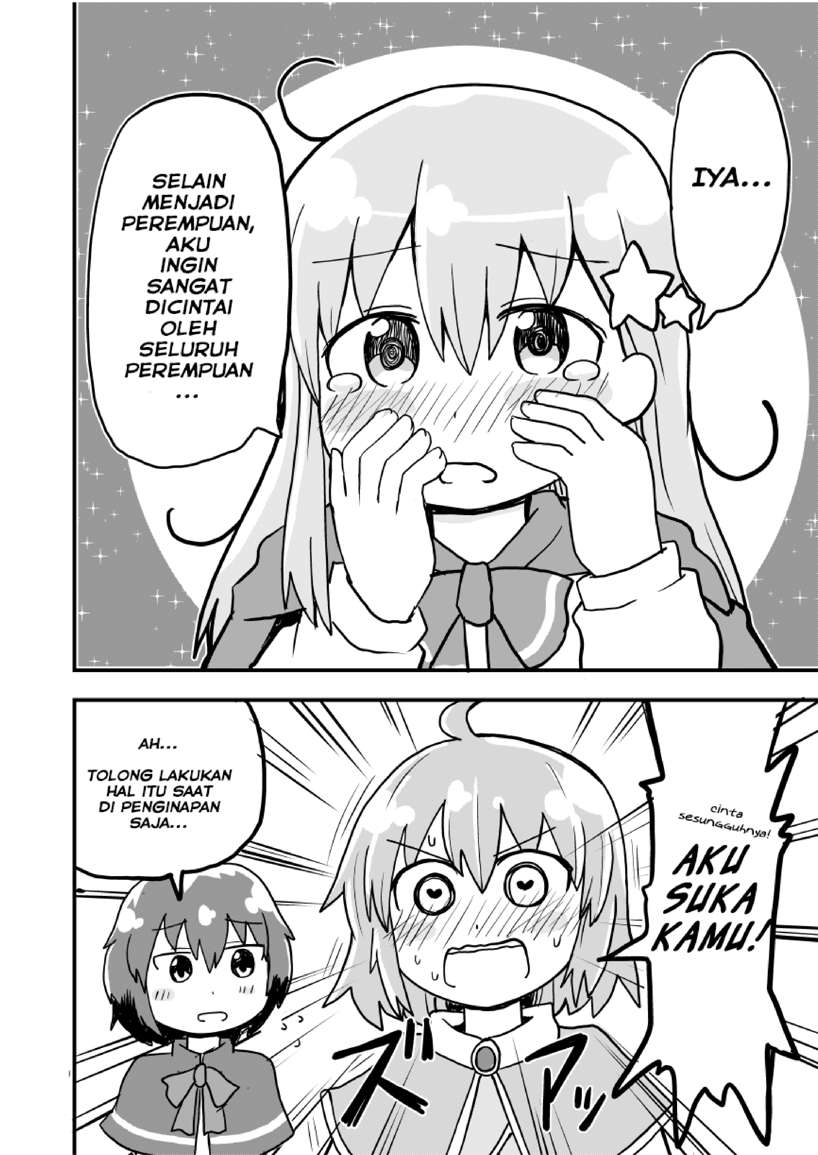 A Manga About a Hero Who Pulled Out the Holy Sword and Became a Girl Chapter 04 Gambar 4