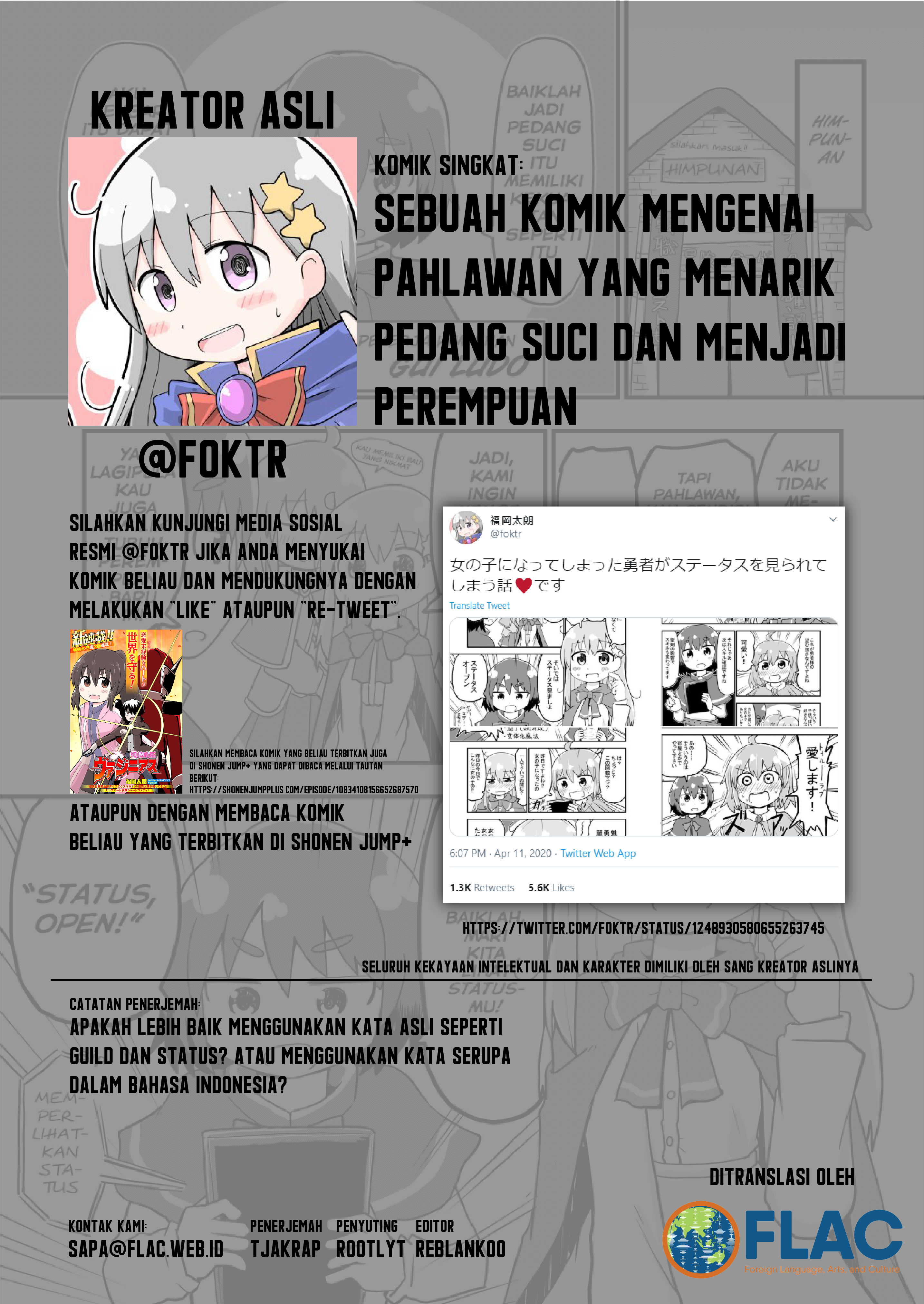 A Manga About a Hero Who Pulled Out the Holy Sword and Became a Girl Chapter 04 Gambar 5