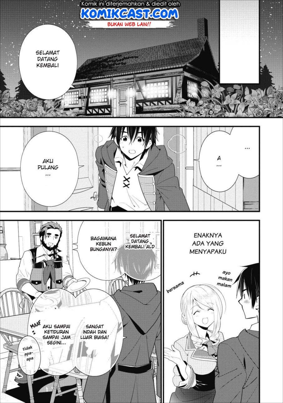A-Rank Boukensha no Slow Life Chapter 02 Gambar 5