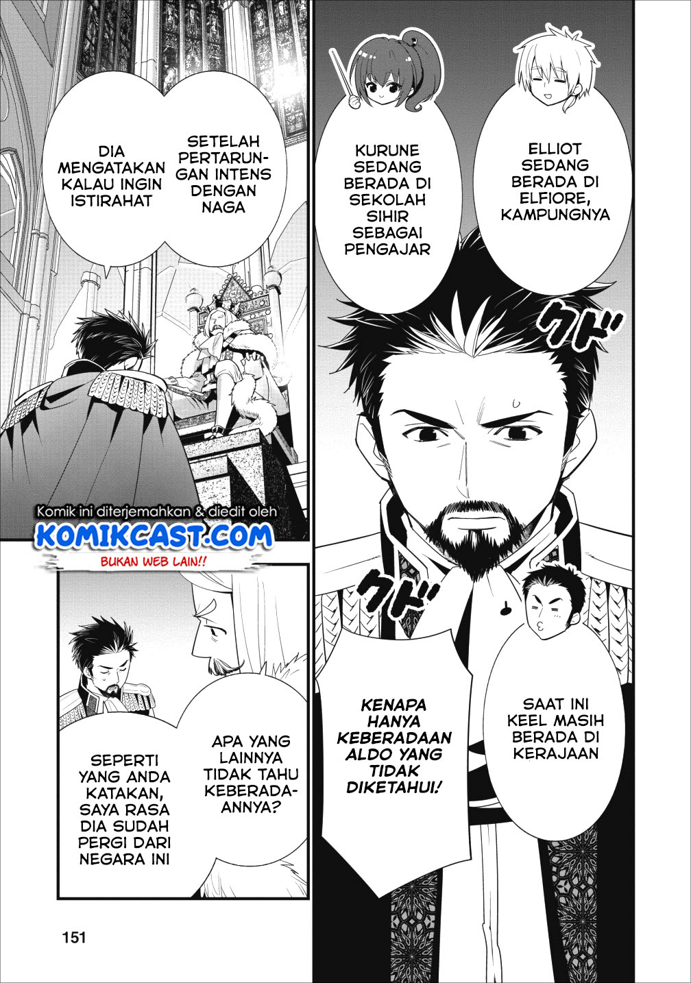 A-Rank Boukensha no Slow Life Chapter 06 Gambar 17