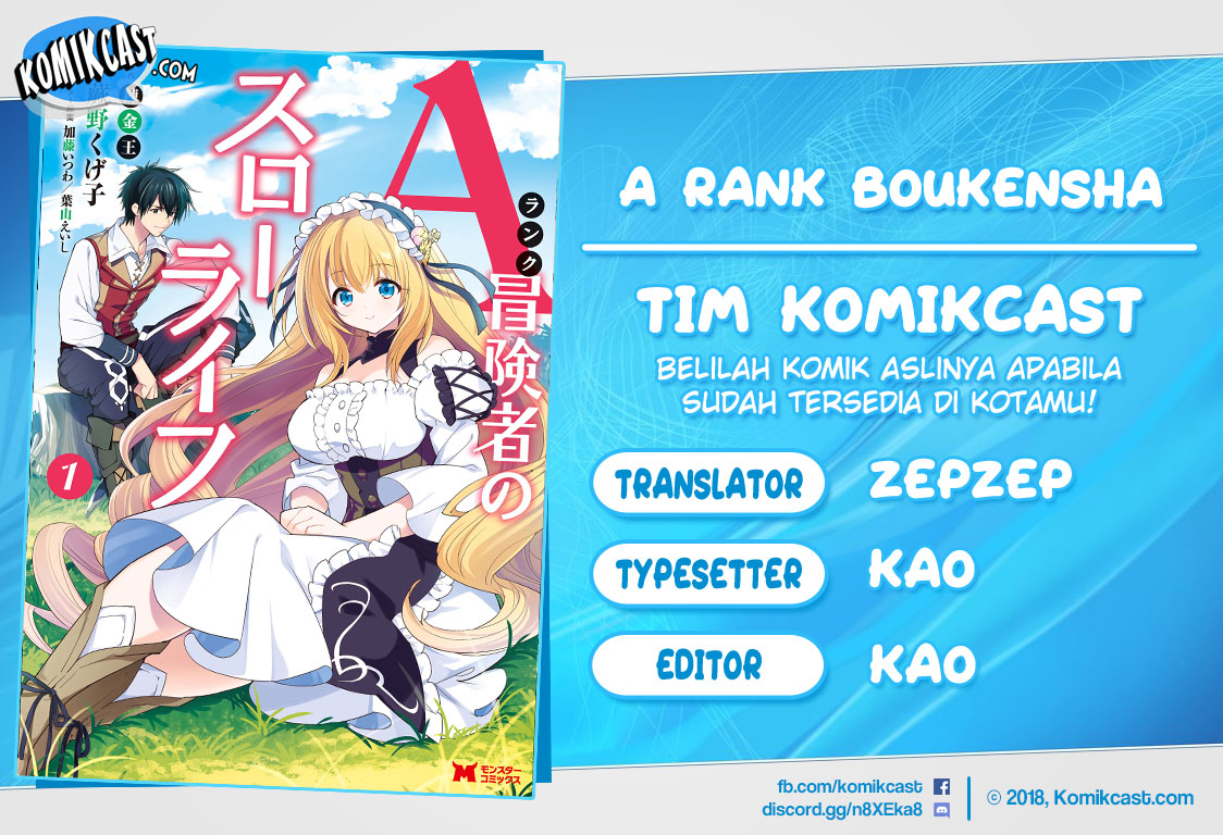 A-Rank Boukensha no Slow Life Chapter 15 Gambar 1