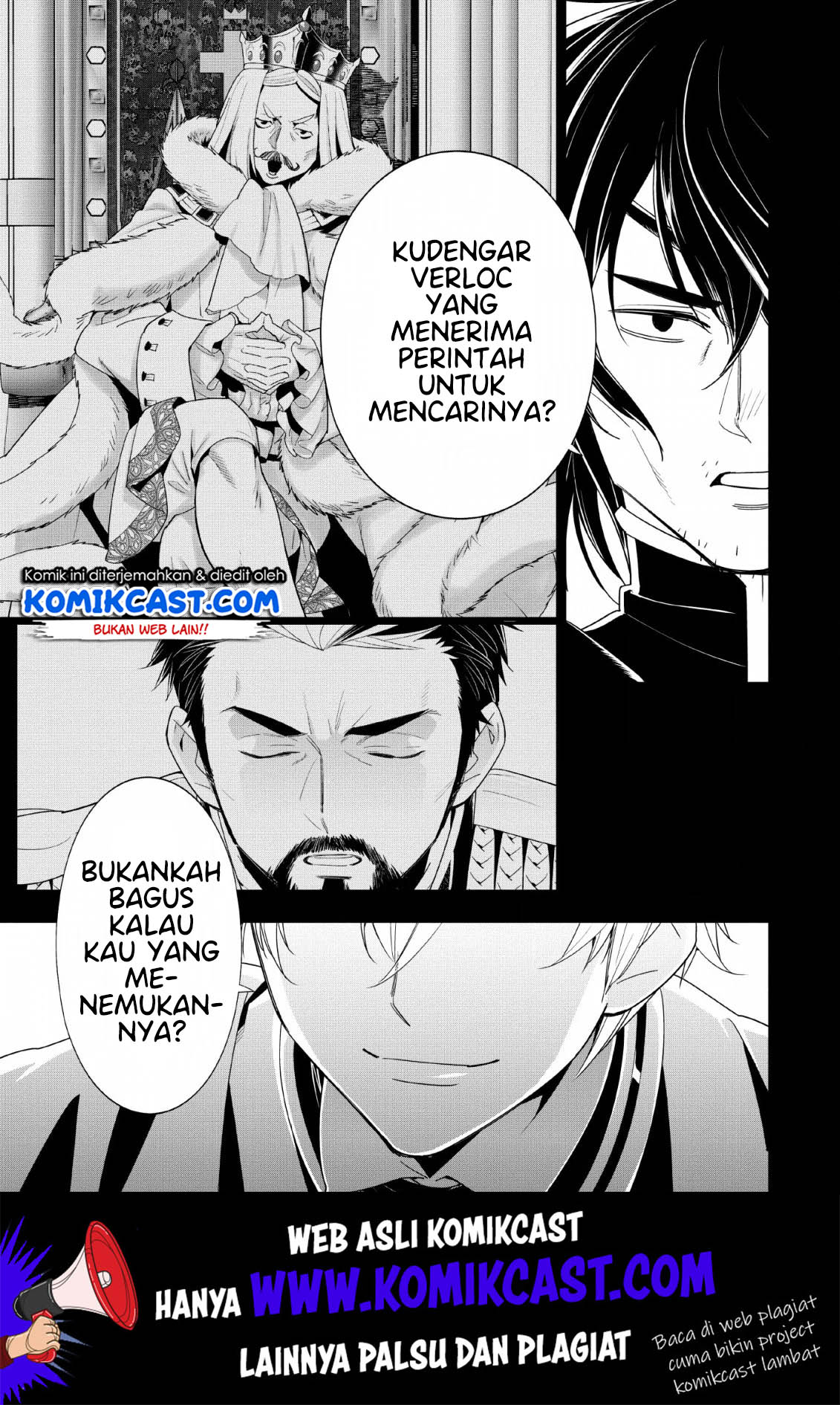 A-Rank Boukensha no Slow Life Chapter 15 Gambar 12