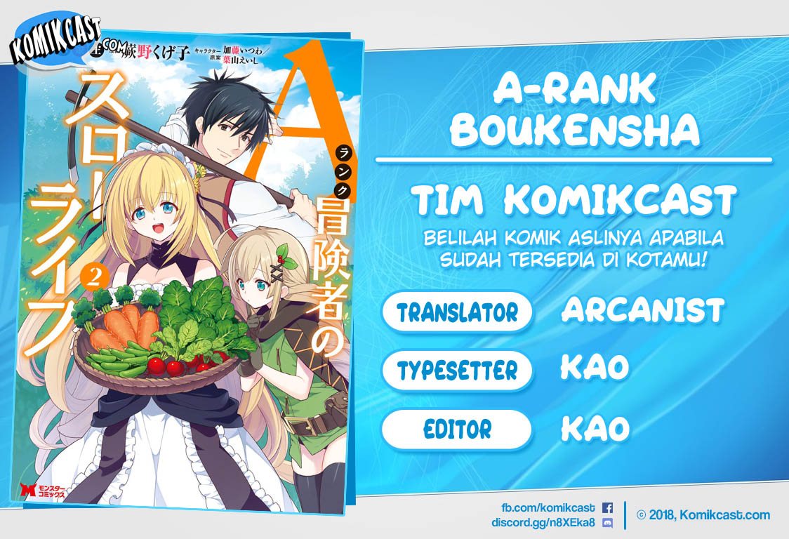 A-Rank Boukensha no Slow Life Chapter 21.1 Gambar 1