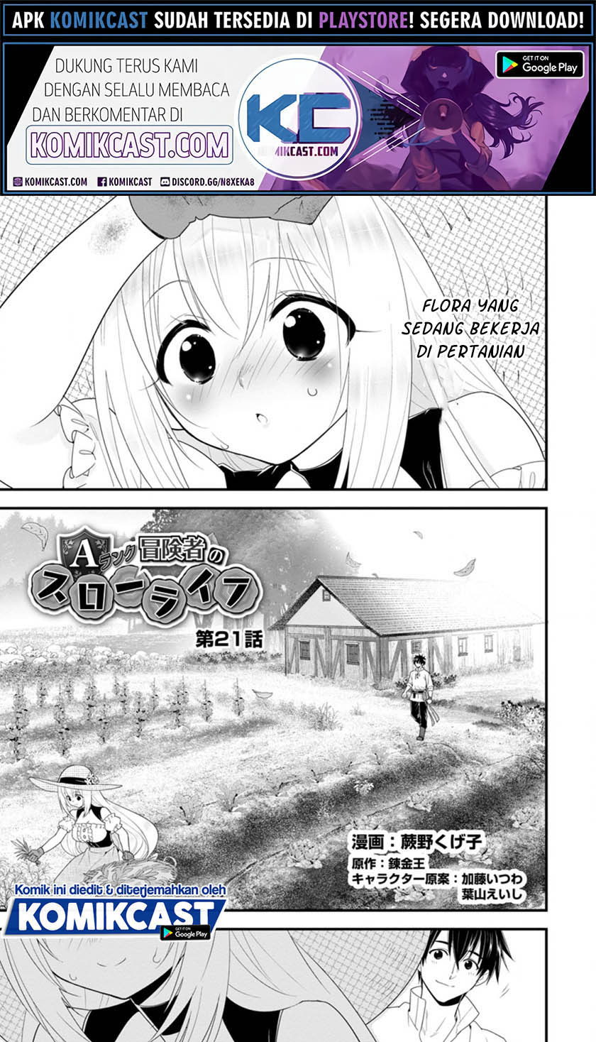 A-Rank Boukensha no Slow Life Chapter 21.1 Gambar 2