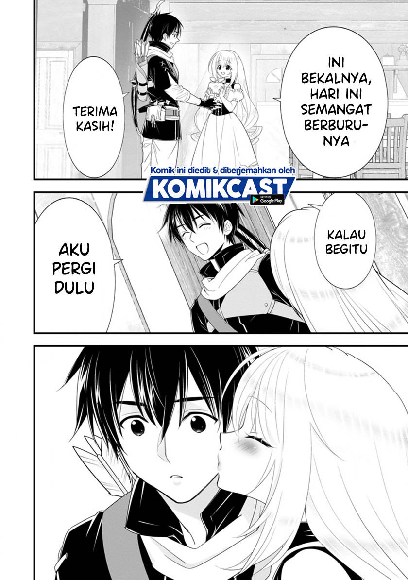 A-Rank Boukensha no Slow Life Chapter 21.1 Gambar 9