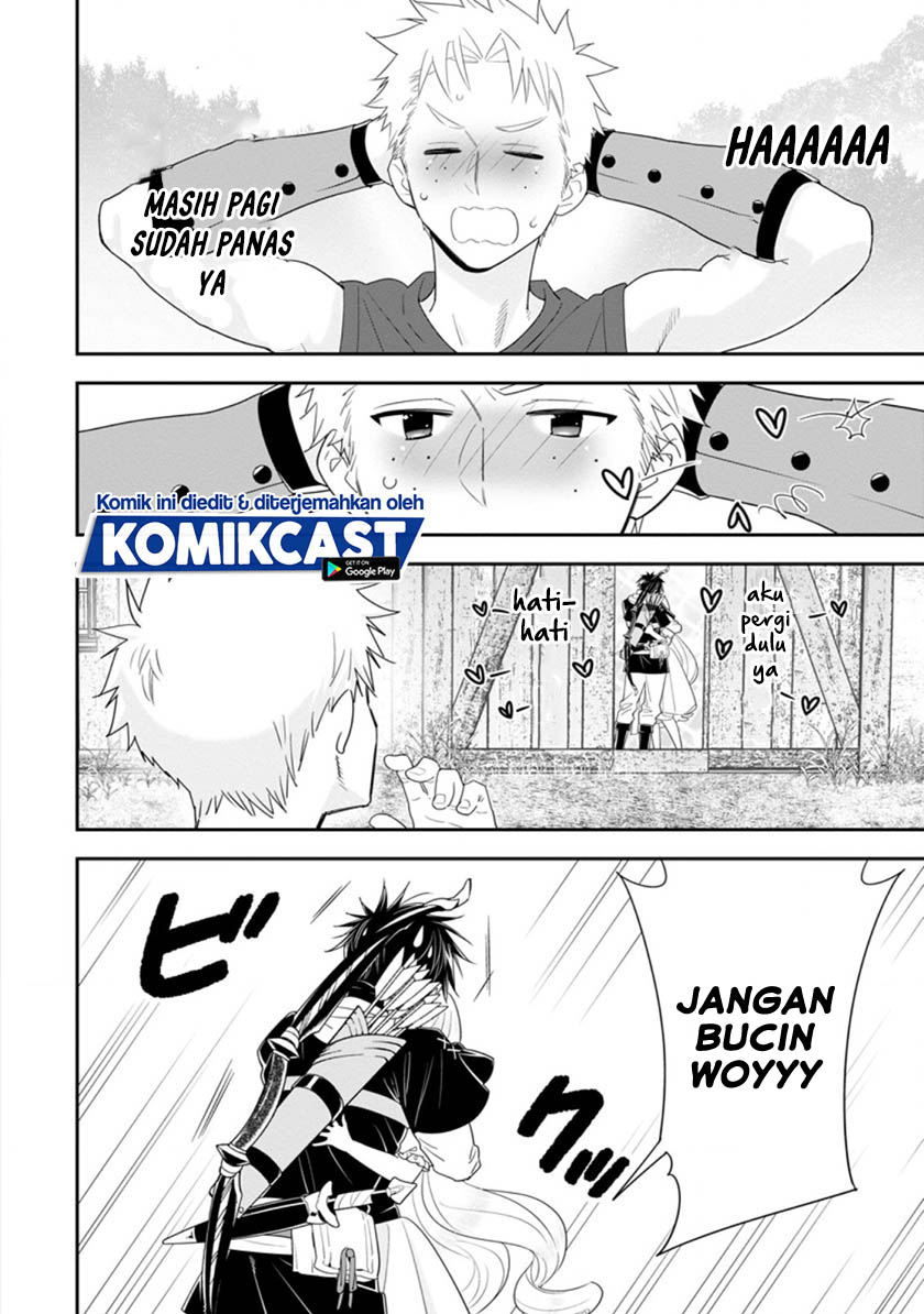 A-Rank Boukensha no Slow Life Chapter 21.1 Gambar 11