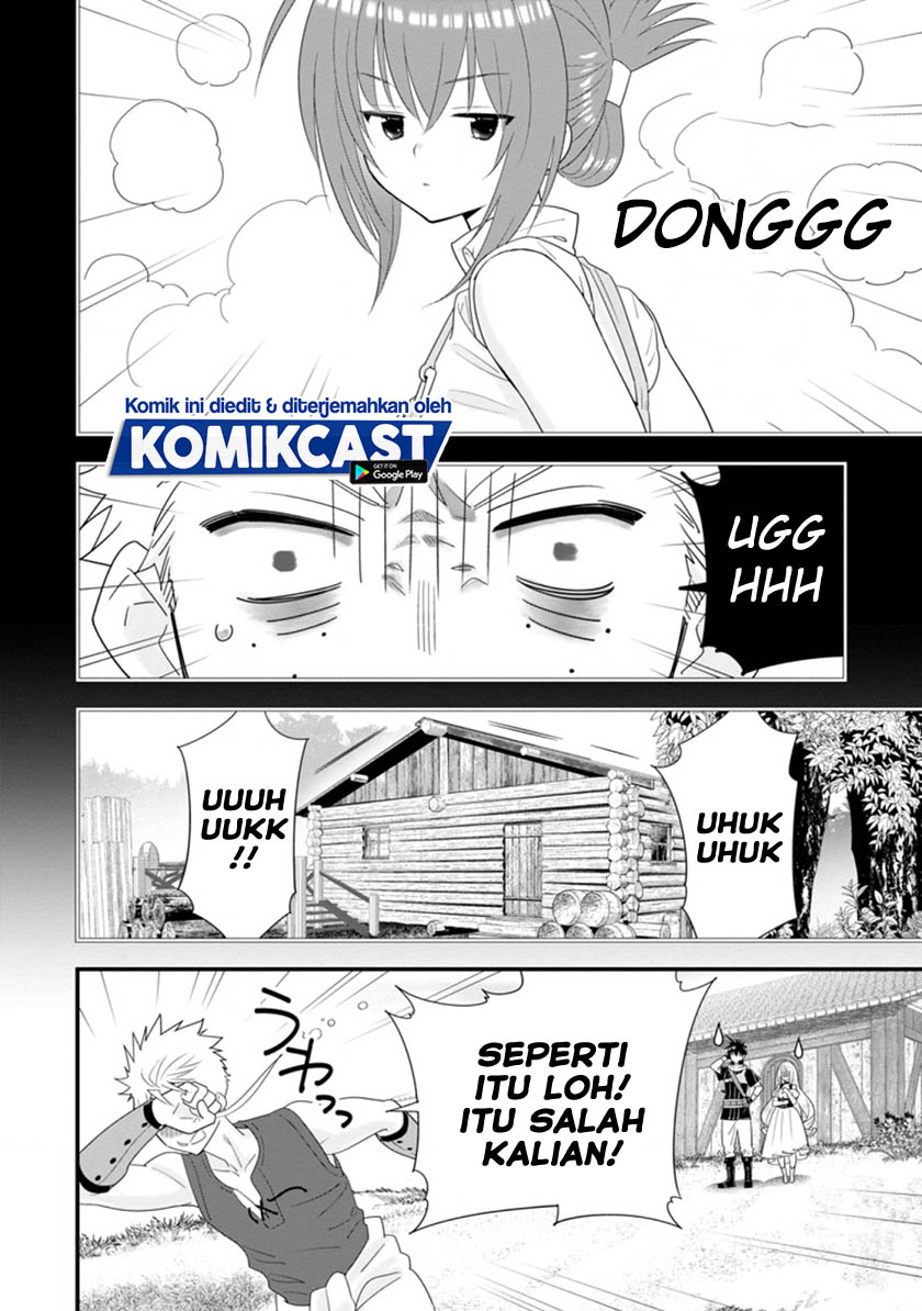 A-Rank Boukensha no Slow Life Chapter 21.1 Gambar 13
