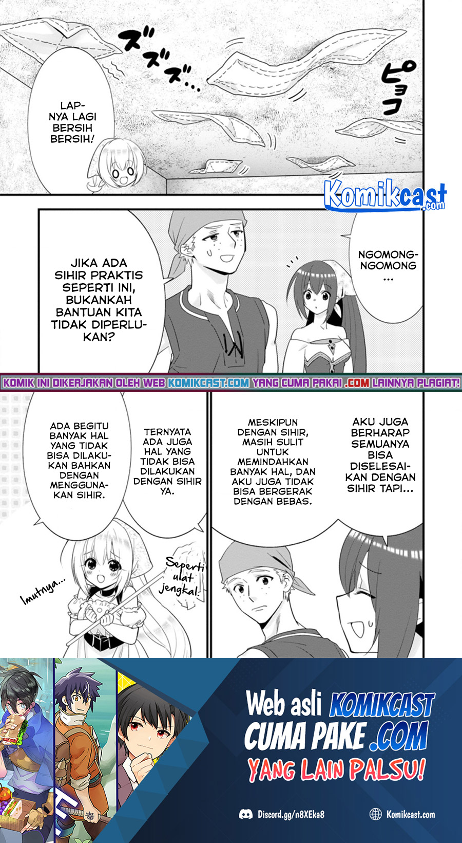 A-Rank Boukensha no Slow Life Chapter 28.1 Gambar 12