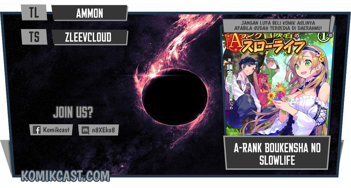 A-Rank Boukensha no Slow Life Chapter 28.3 Gambar 1