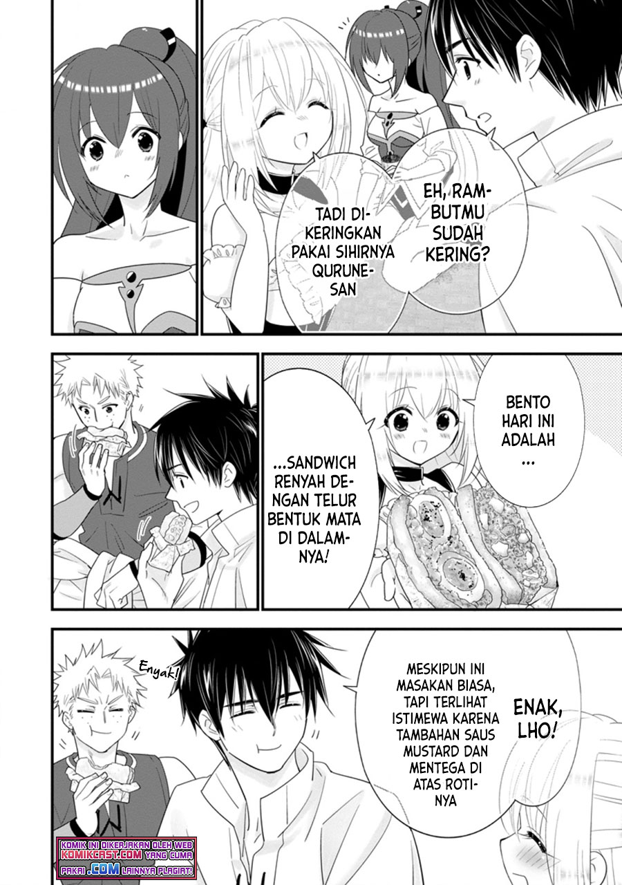 A-Rank Boukensha no Slow Life Chapter 28.3 Gambar 7
