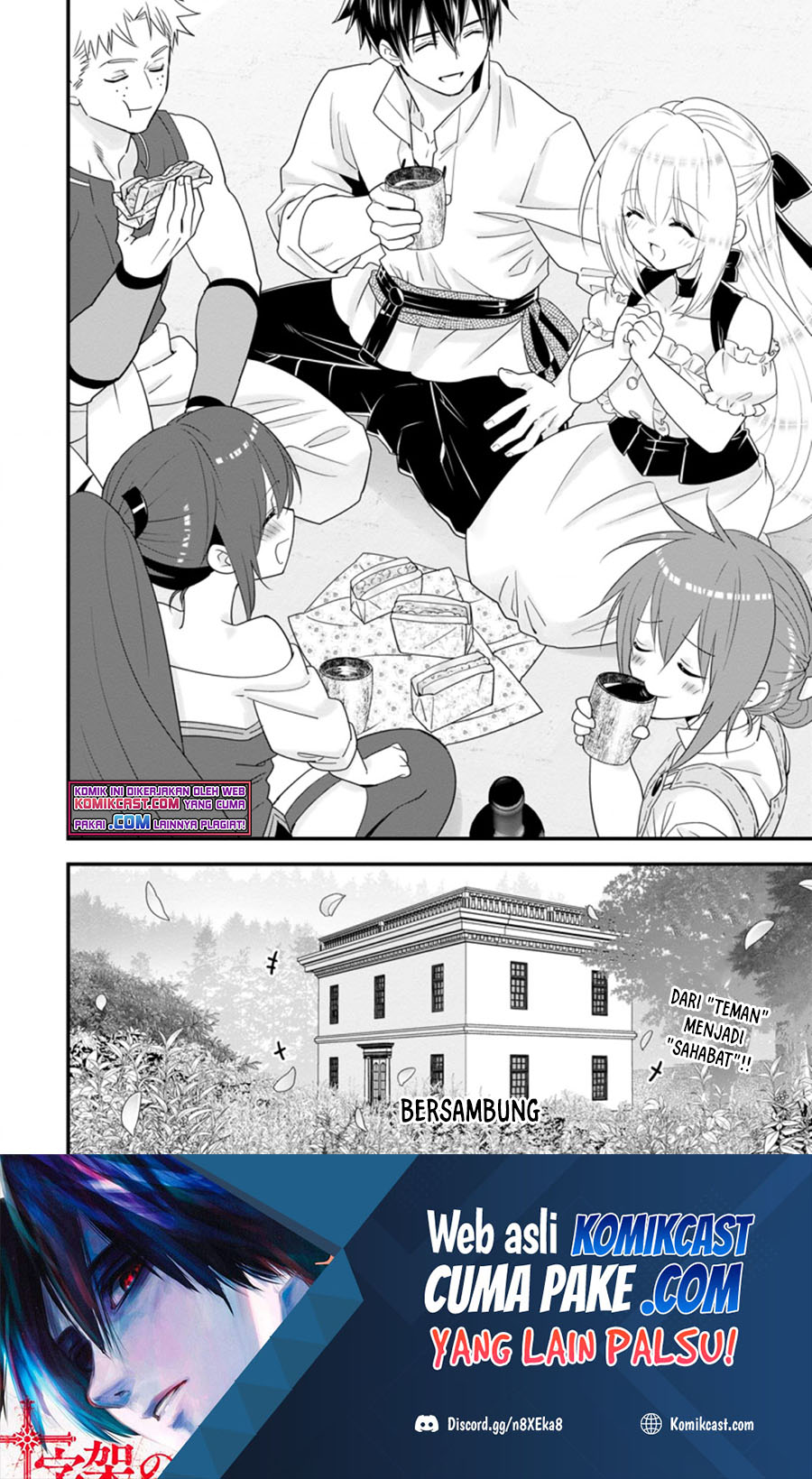 A-Rank Boukensha no Slow Life Chapter 28.3 Gambar 11