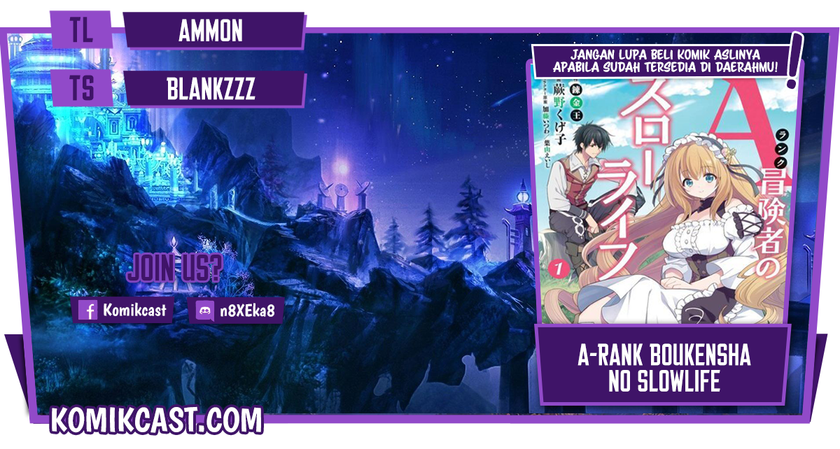A-Rank Boukensha no Slow Life Chapter 32.2 Gambar 1